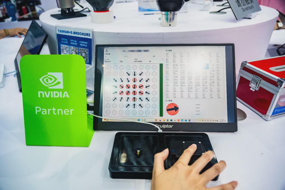 一季度完成两轮数亿融资！「他山科技」引领触觉感知商用新纪元(图5)